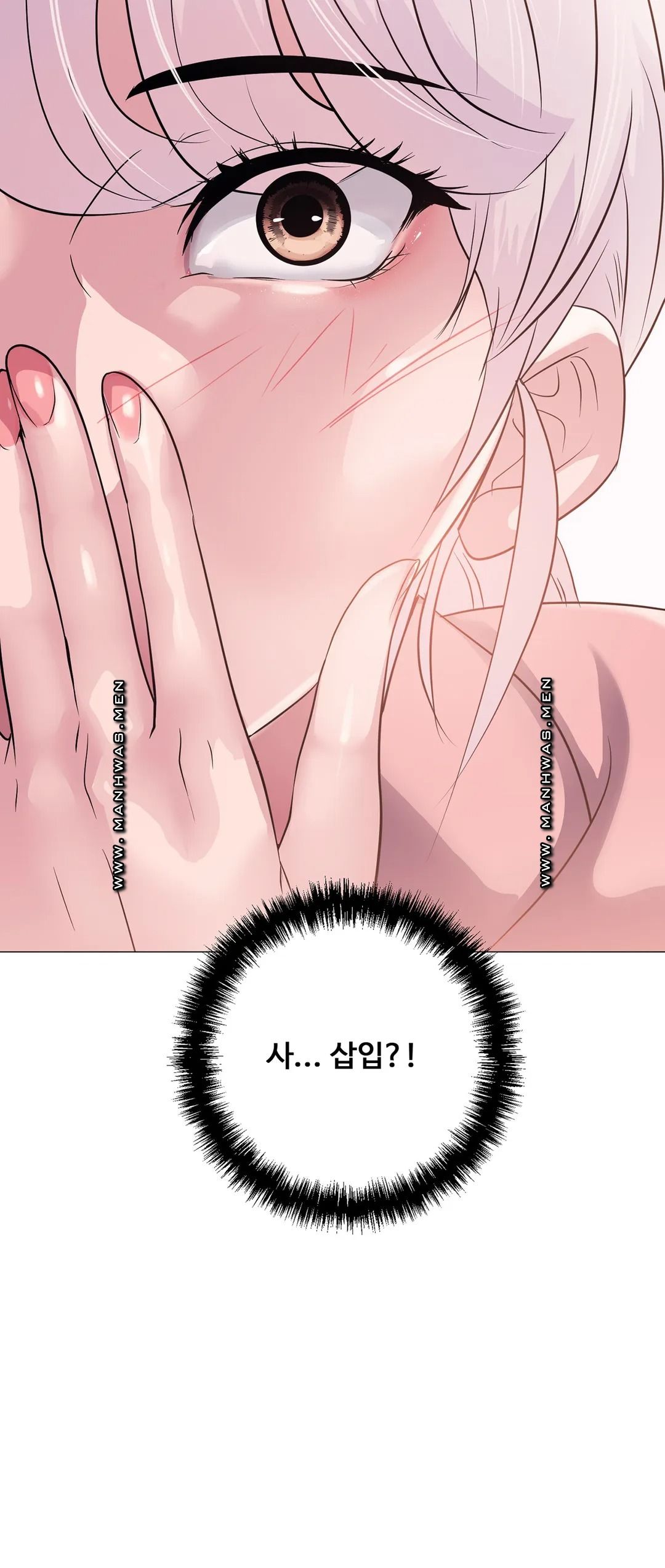 Stoys Raw Chapter 8 Page 5
