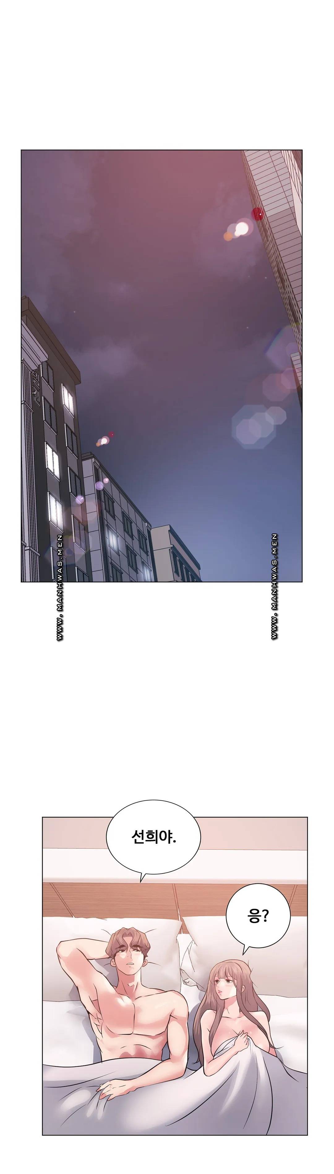 Stoys Raw Chapter 8 Page 59
