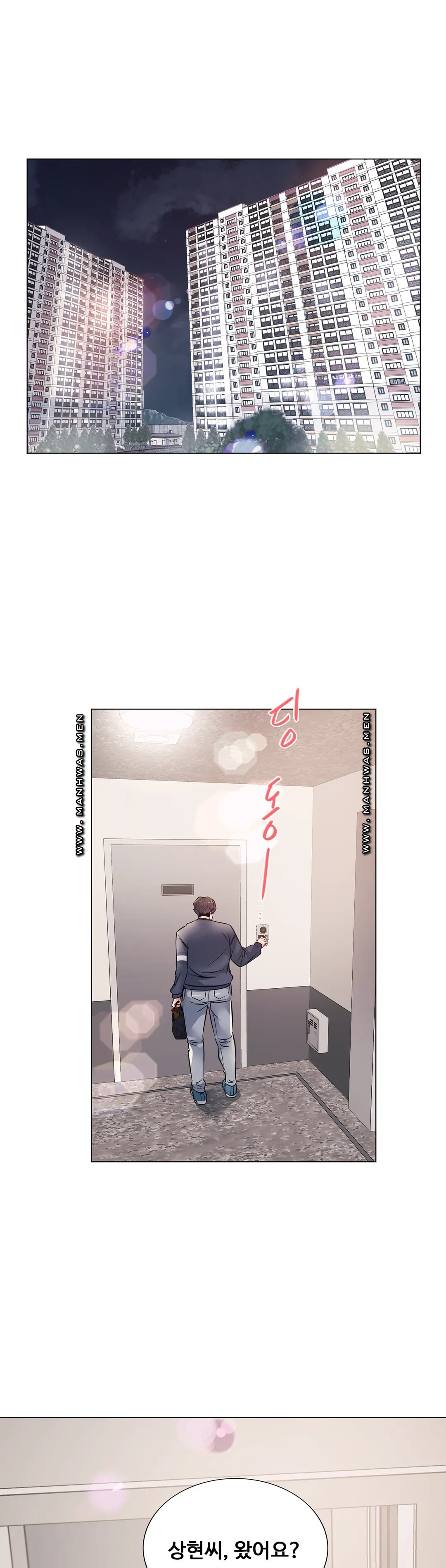 Stoys Raw Chapter 9 Page 6