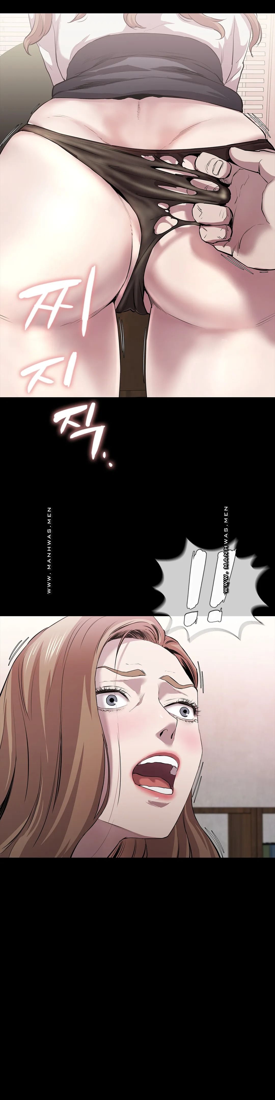 Innocence Beauty Raw Chapter 11 Page 15