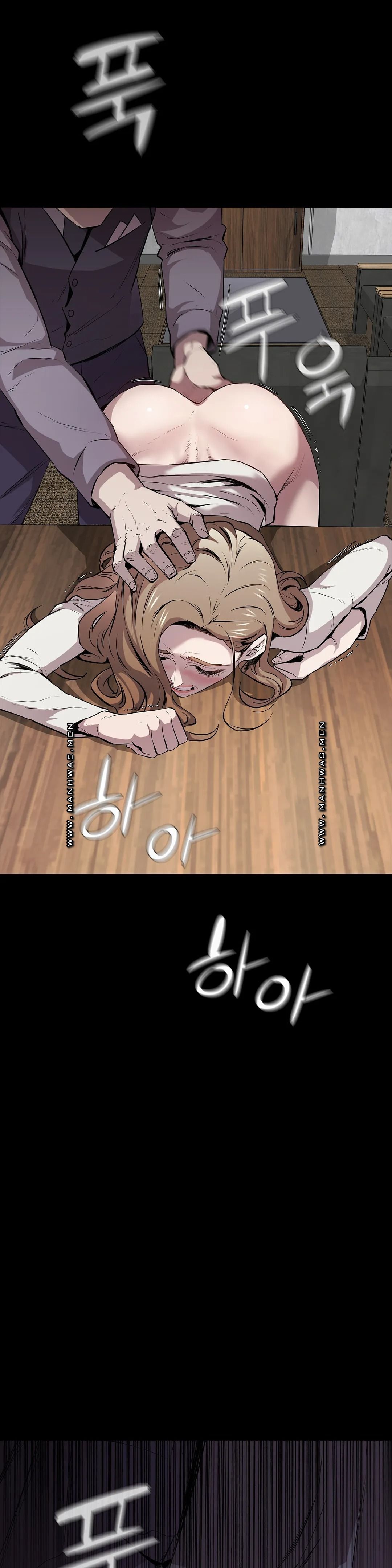 Innocence Beauty Raw Chapter 11 Page 18