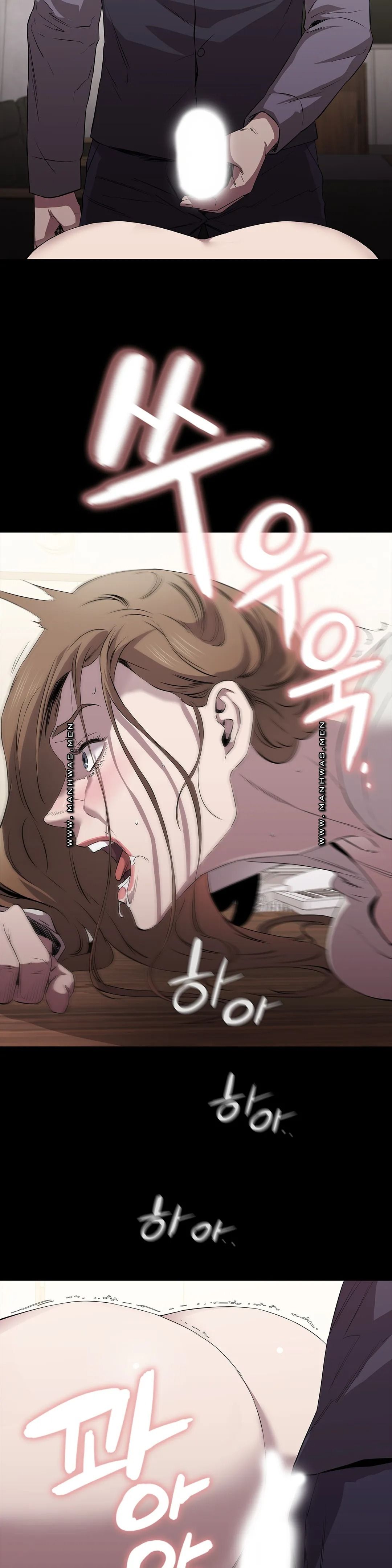 Innocence Beauty Raw Chapter 11 Page 24
