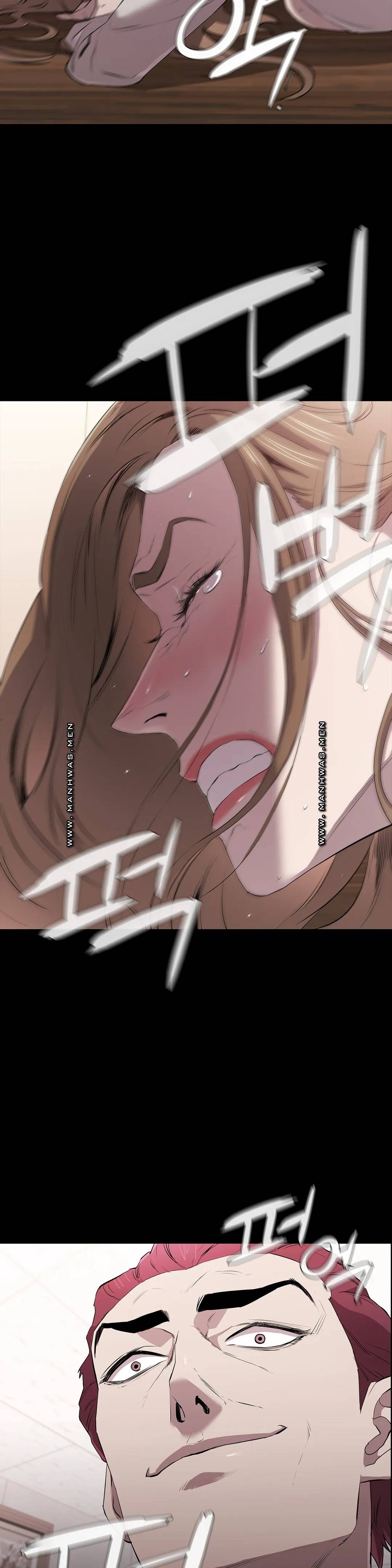 Innocence Beauty Raw Chapter 11 Page 26