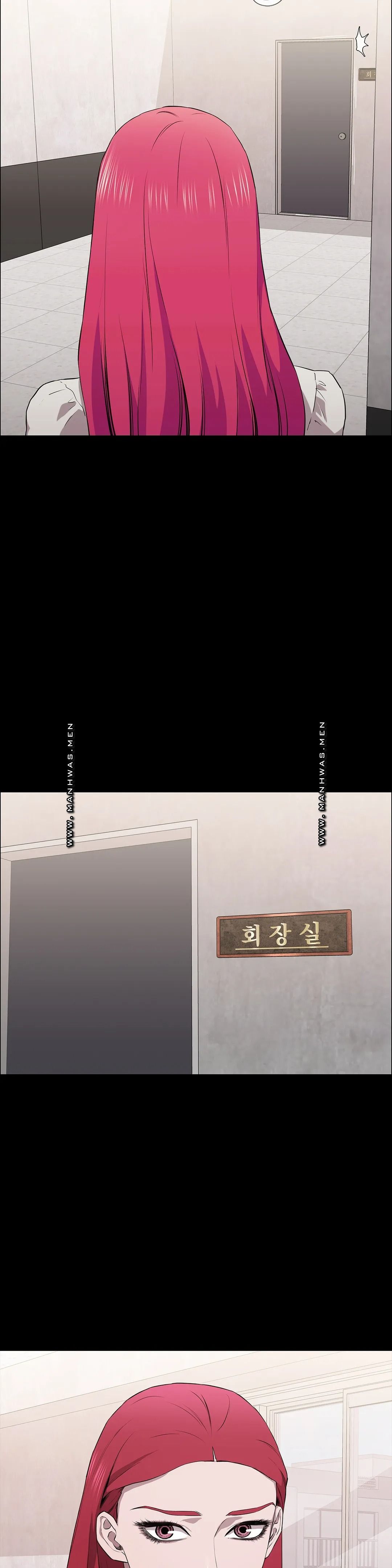 Innocence Beauty Raw Chapter 11 Page 3
