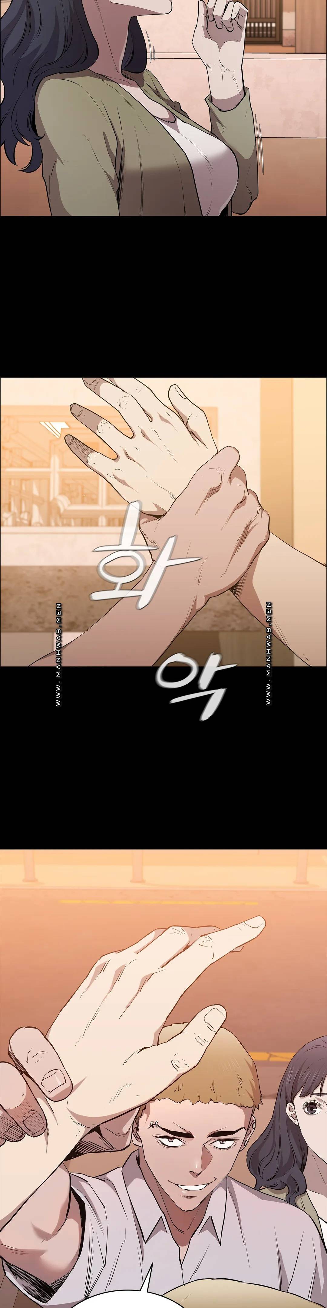 Innocence Beauty Raw Chapter 11 Page 42
