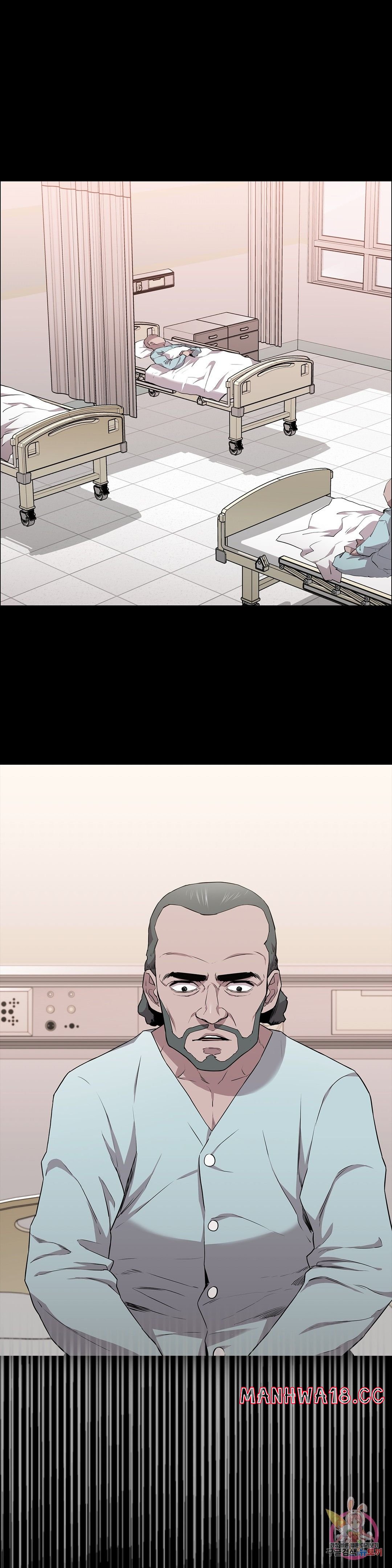 Innocence Beauty Raw Chapter 15 Page 1