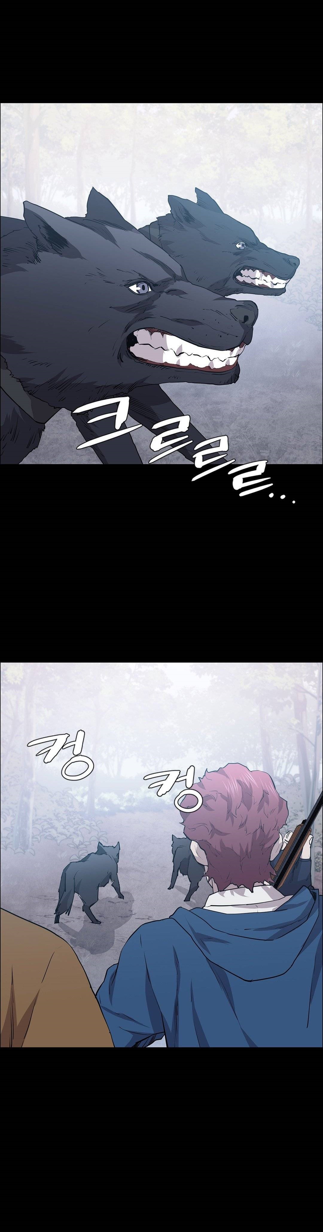 Innocence Beauty Raw Chapter 17 Page 37