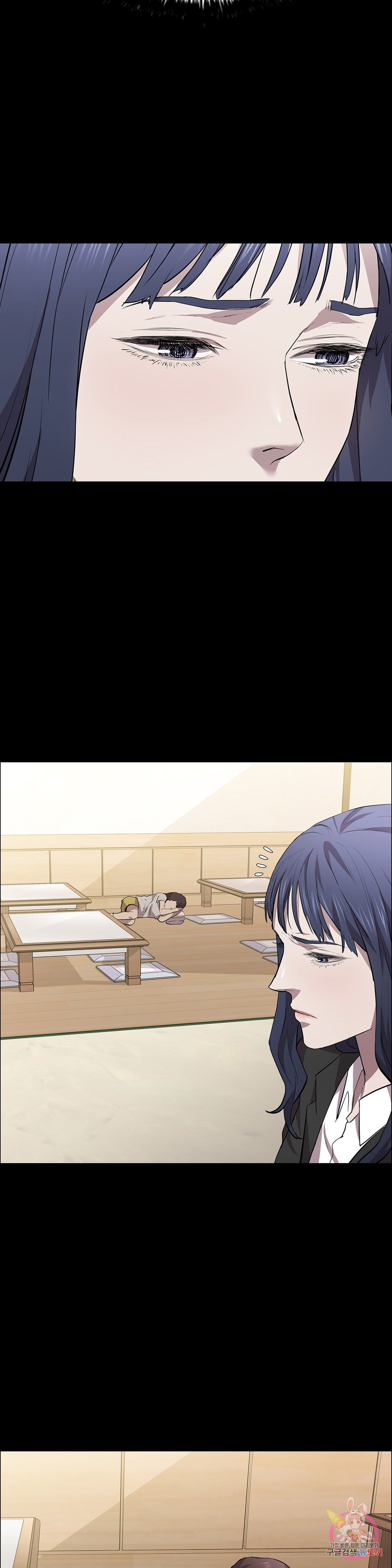 Innocence Beauty Raw Chapter 19 Page 35
