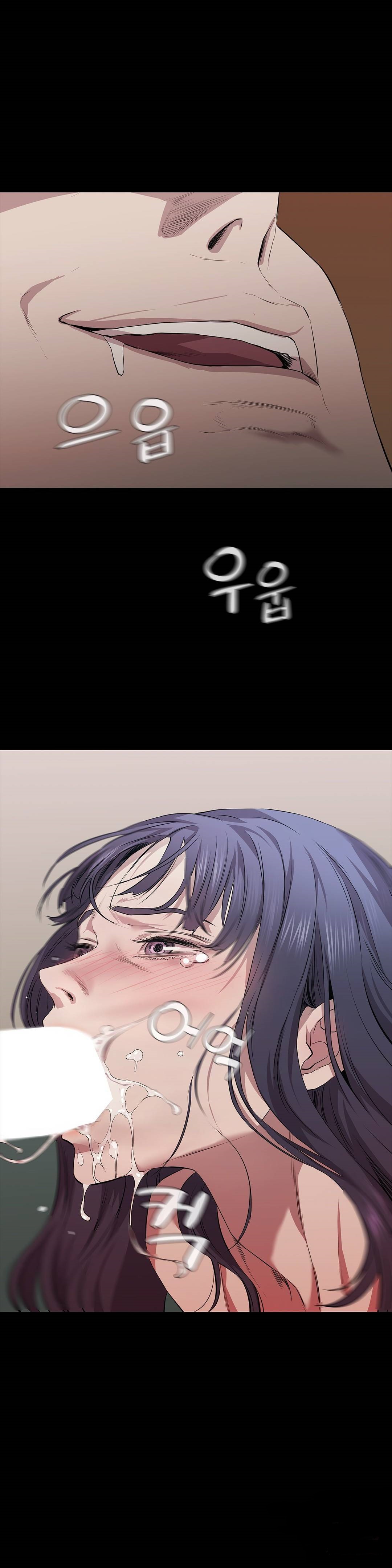 Innocence Beauty Raw Chapter 20 Page 30