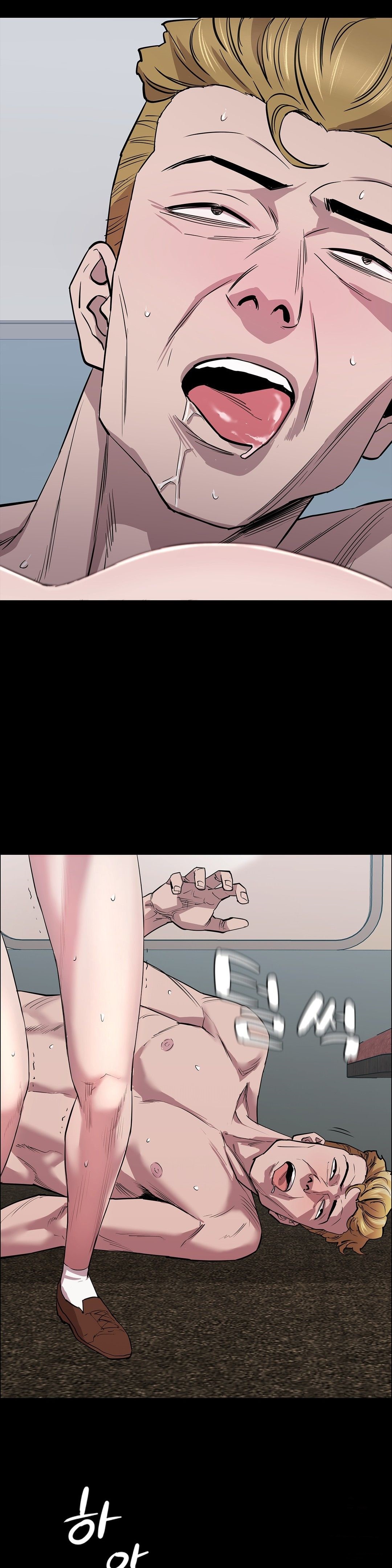Innocence Beauty Raw Chapter 21 Page 22