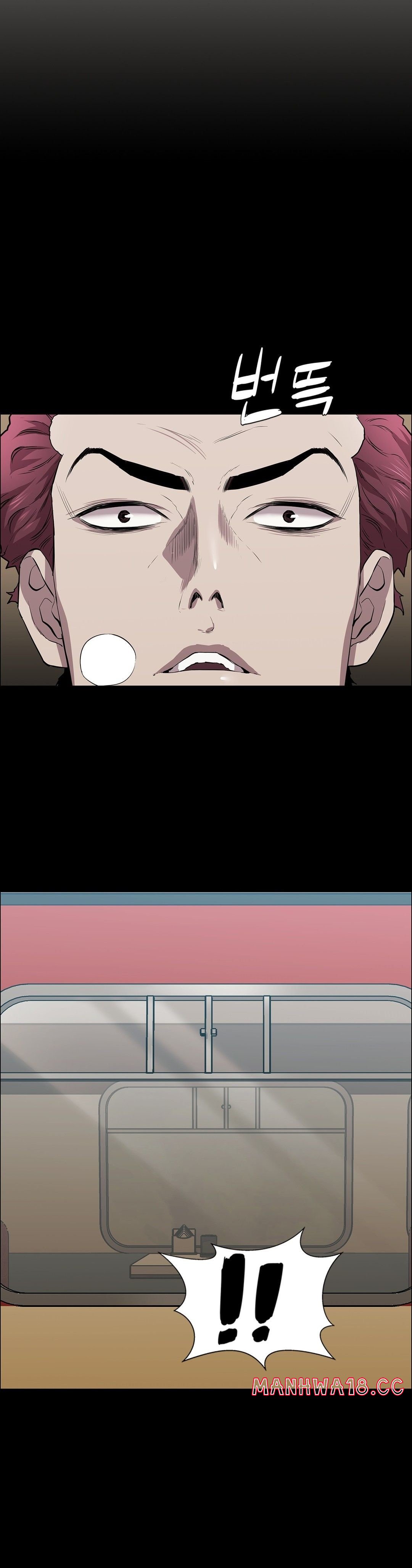 Innocence Beauty Raw Chapter 21 Page 27