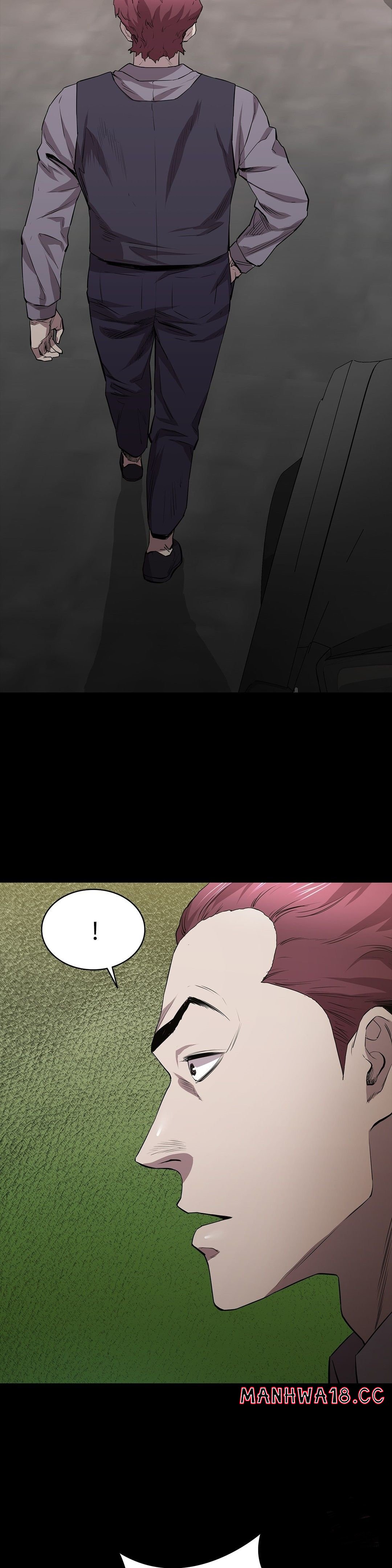 Innocence Beauty Raw Chapter 23 Page 16