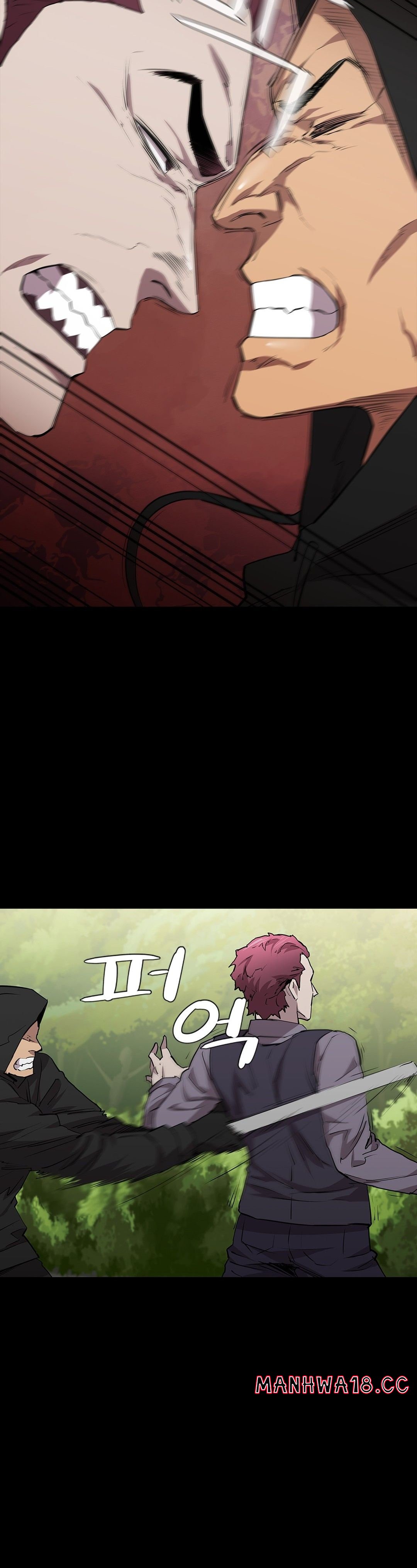 Innocence Beauty Raw Chapter 23 Page 21