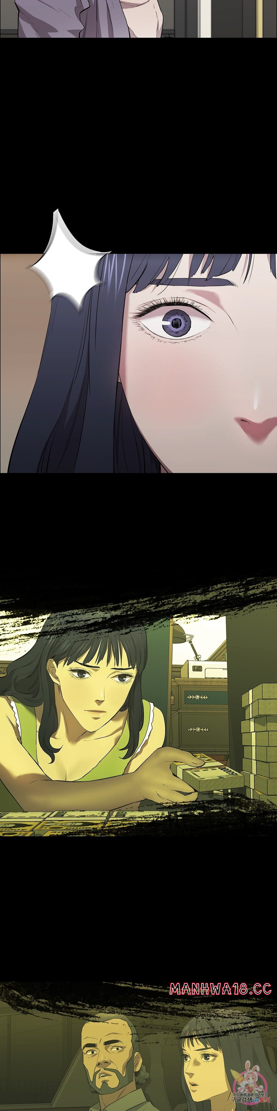 Innocence Beauty Raw Chapter 24 Page 19