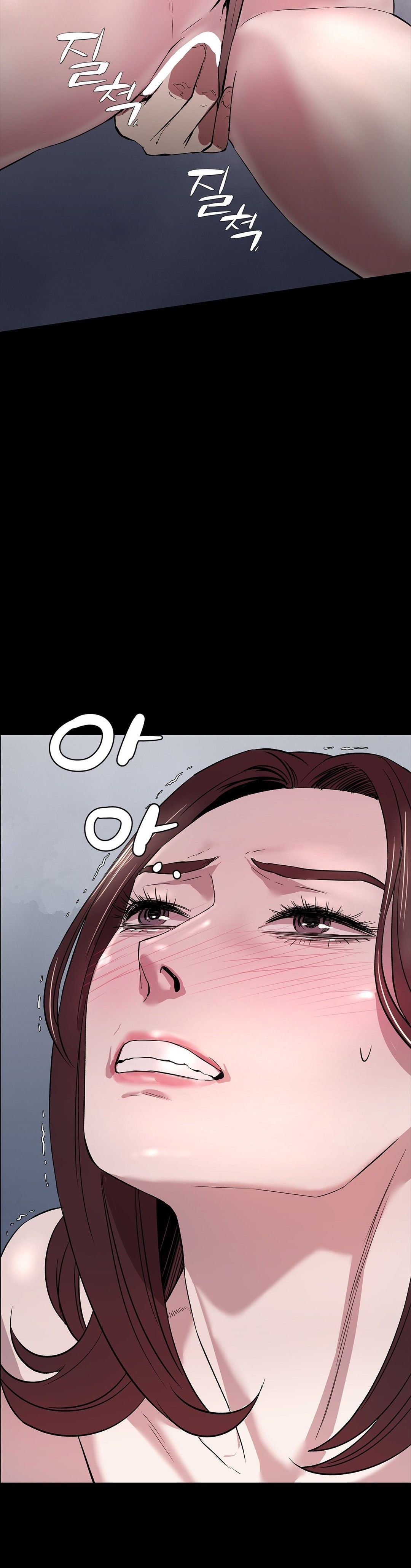 Innocence Beauty Raw Chapter 24 Page 33