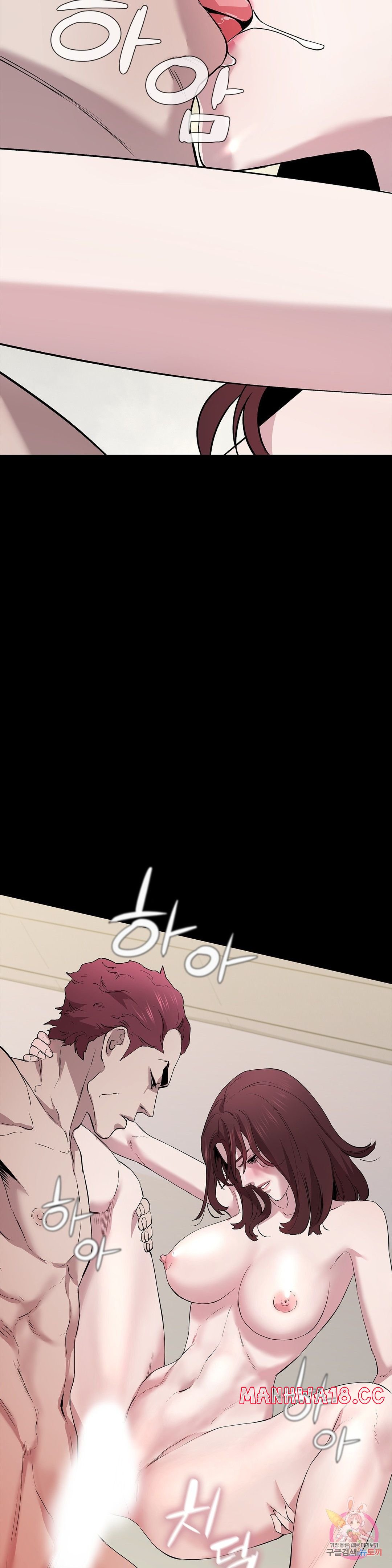 Innocence Beauty Raw Chapter 24 Page 36