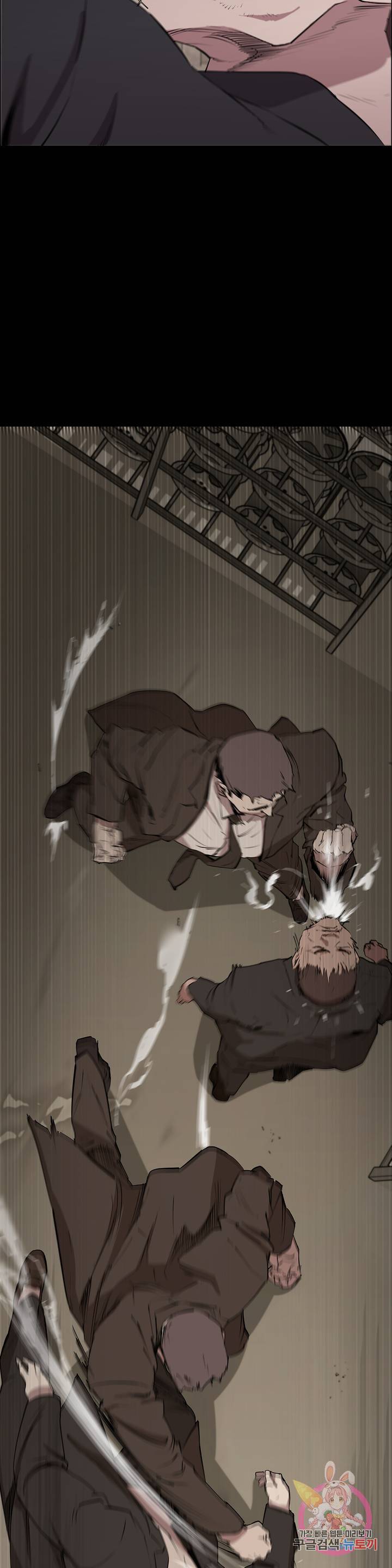 Innocence Beauty Raw Chapter 6 Page 18