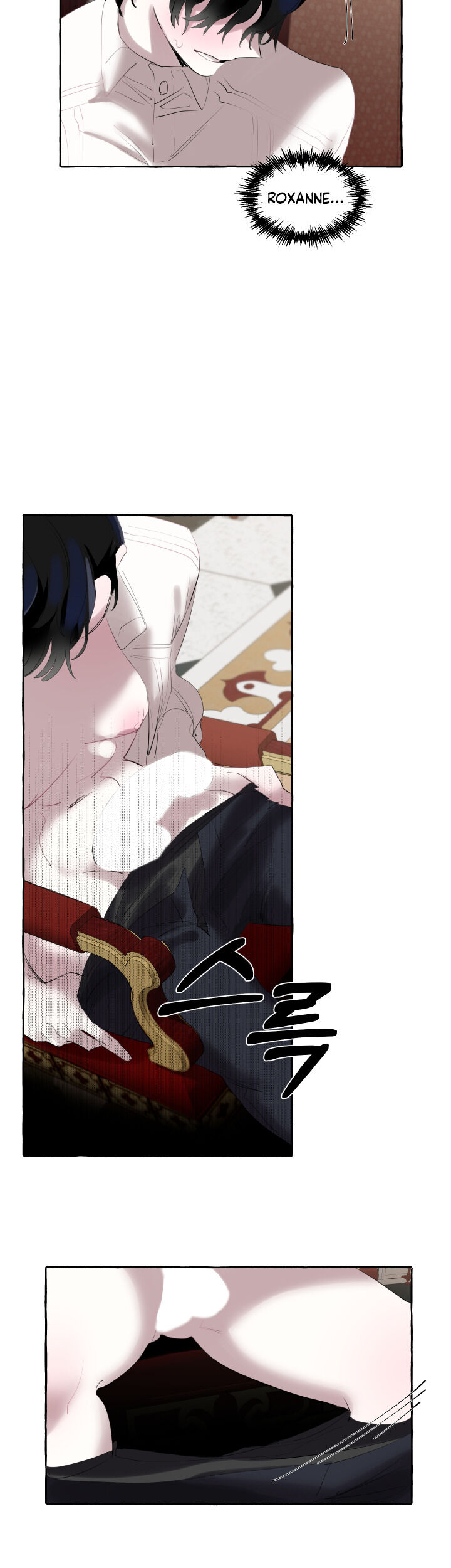 The Duchess' Lewd Invitation Chapter 1 Page 14