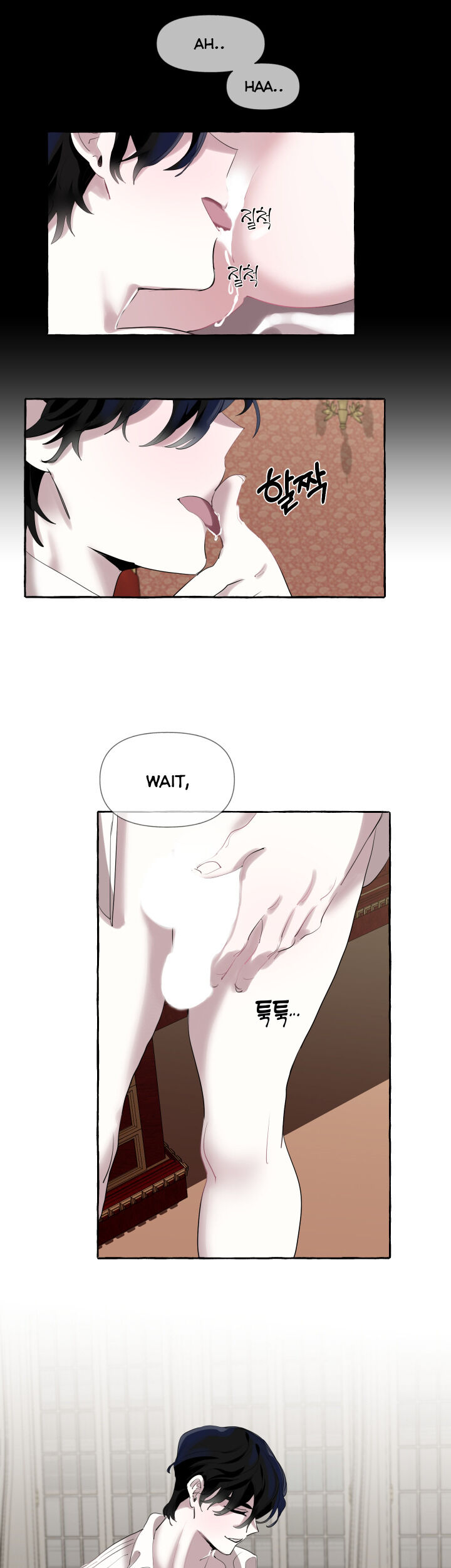 The Duchess' Lewd Invitation Chapter 1 Page 19