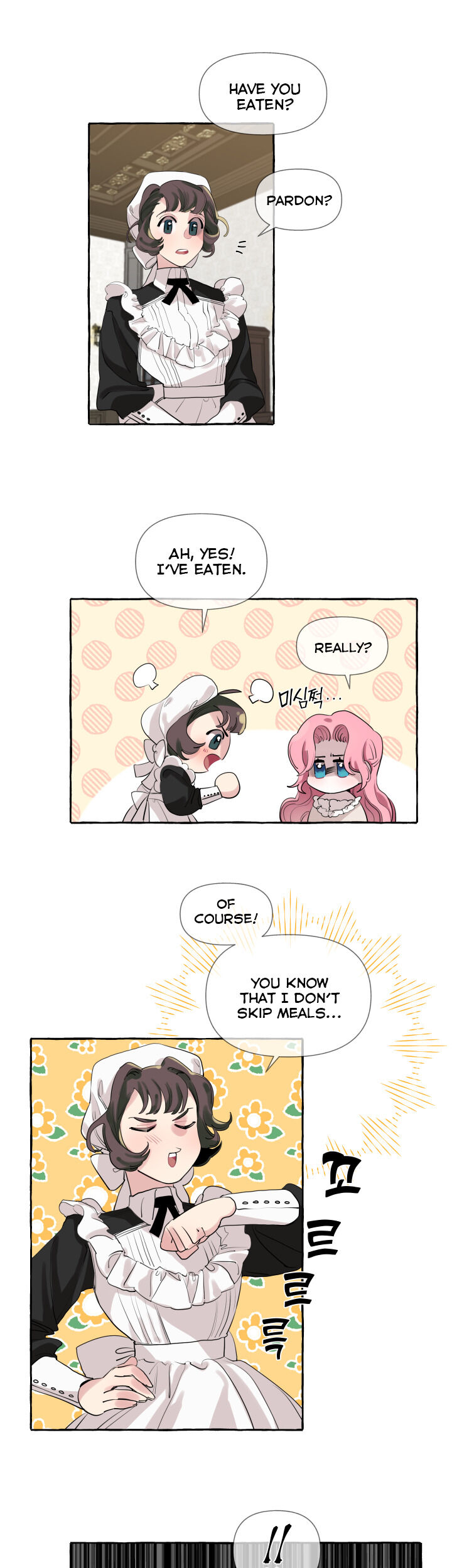 The Duchess' Lewd Invitation Chapter 2 Page 3