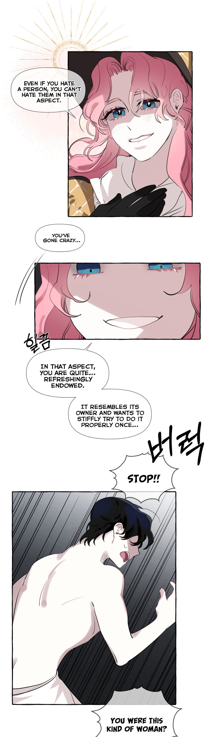 The Duchess' Lewd Invitation Chapter 3 Page 17