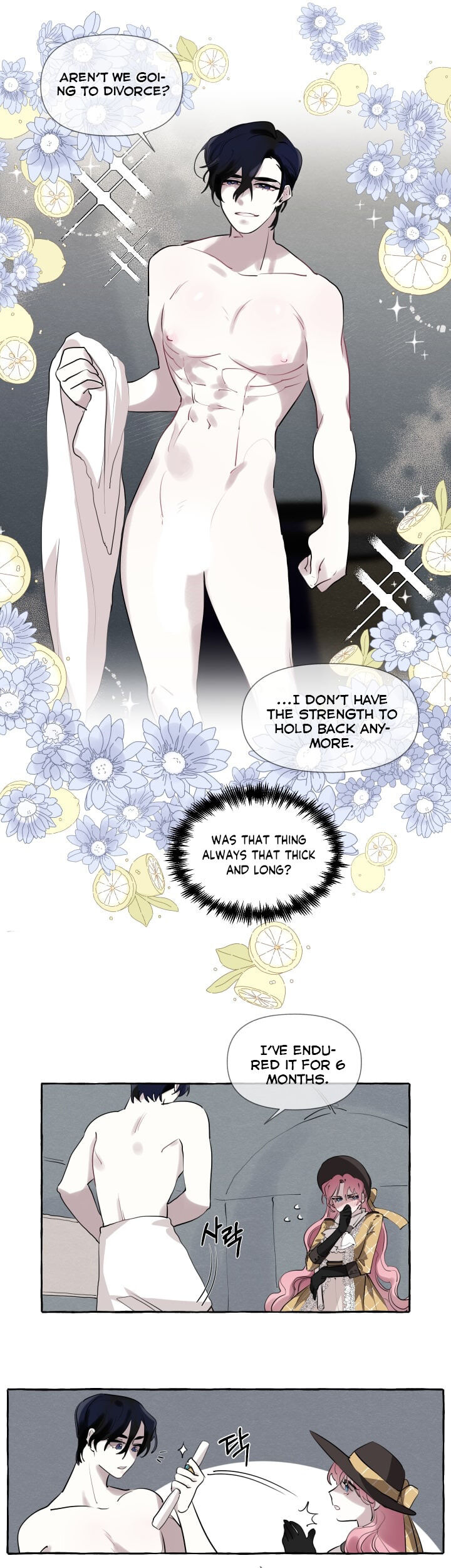 The Duchess' Lewd Invitation Chapter 3 Page 7