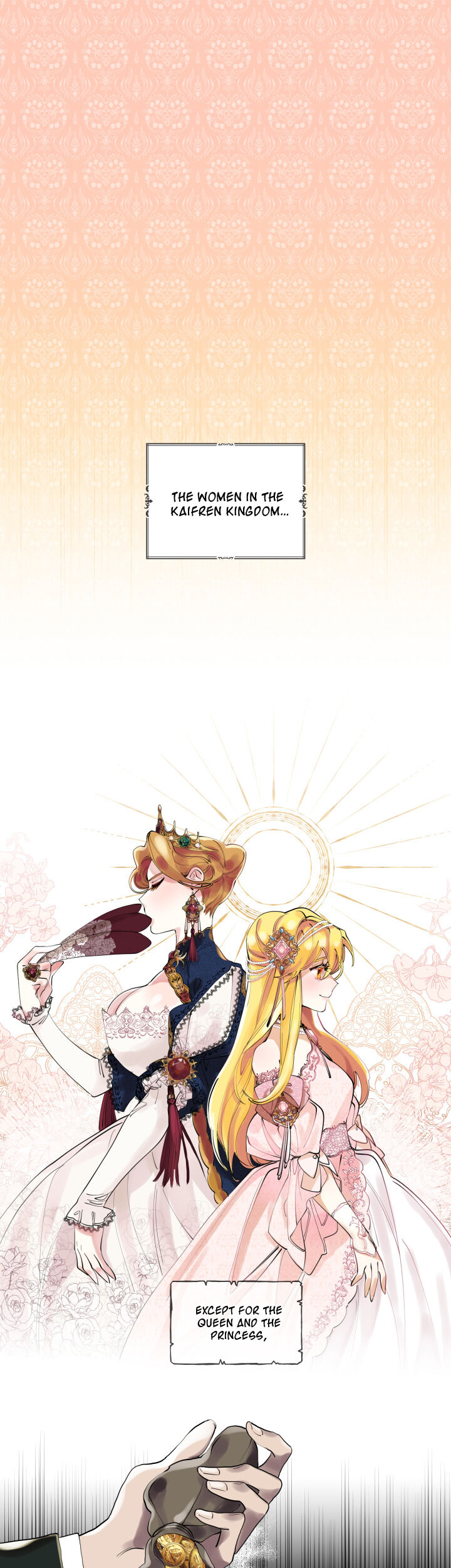 The Duchess' Lewd Invitation Chapter 4 Page 1