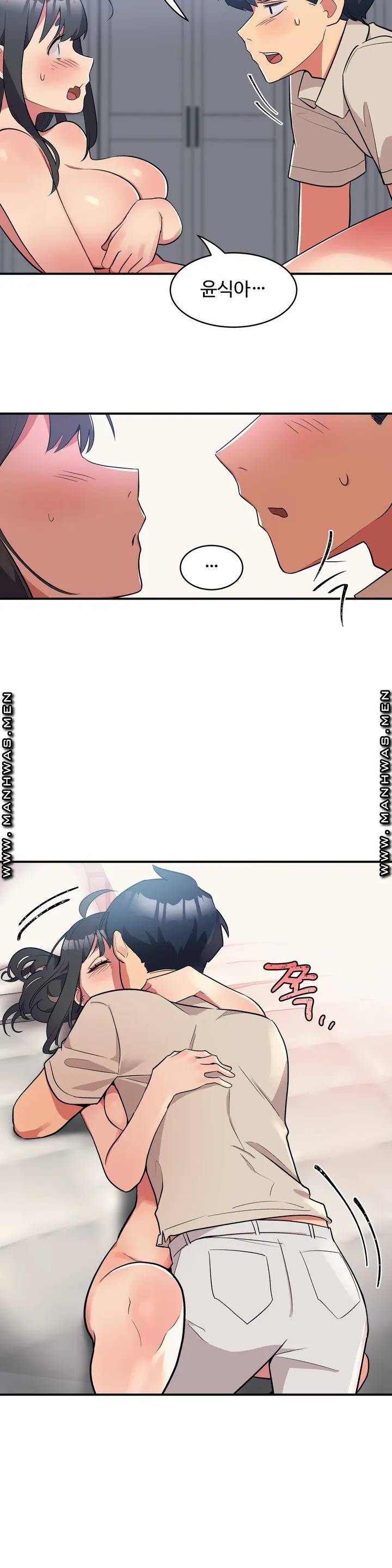 Nickname Raw Chapter 1 Page 25