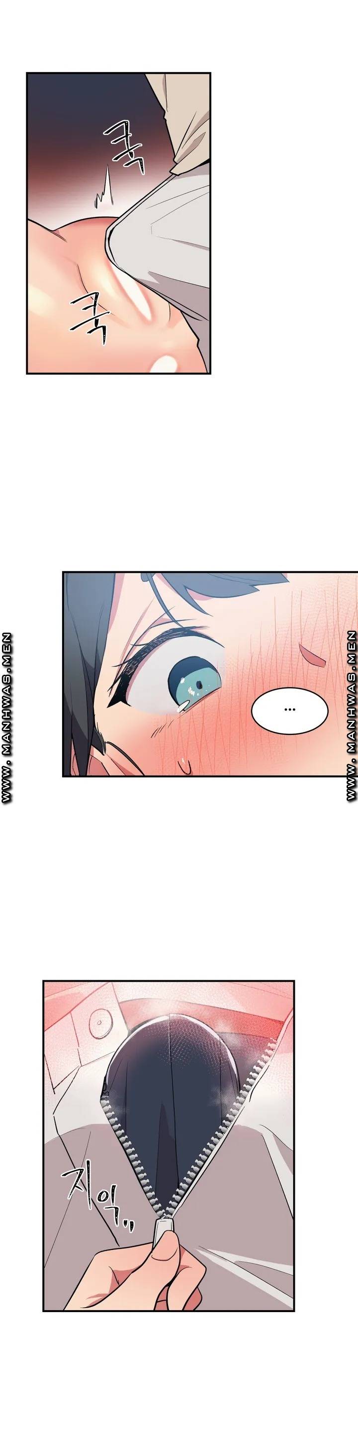 Nickname Raw Chapter 1 Page 26