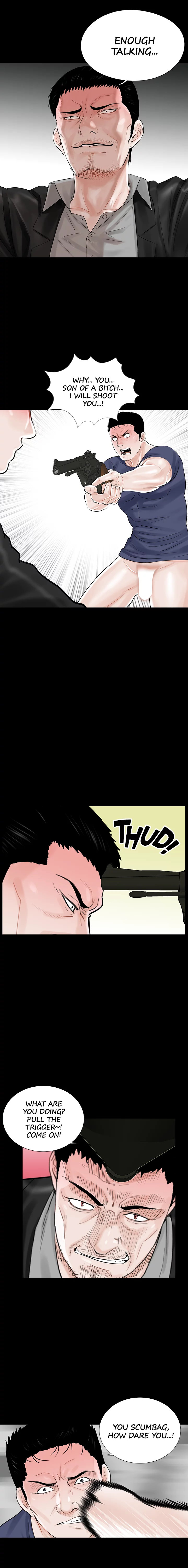 Nightmare Chapter 11 Page 2