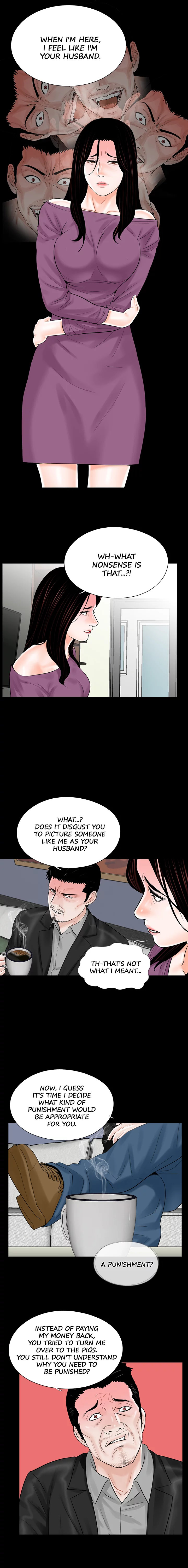 Nightmare Chapter 11 Page 5