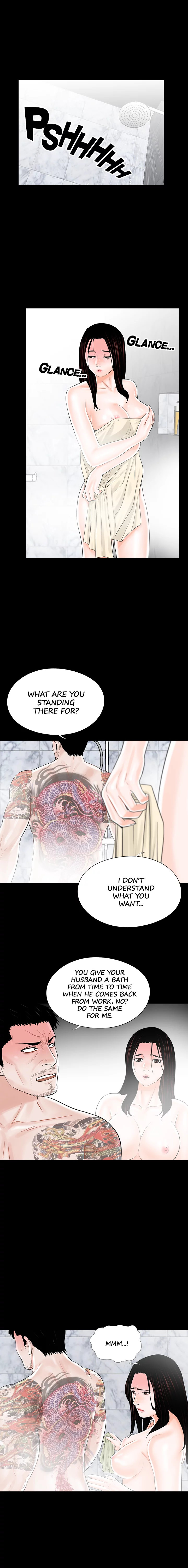 Nightmare Chapter 11 Page 7