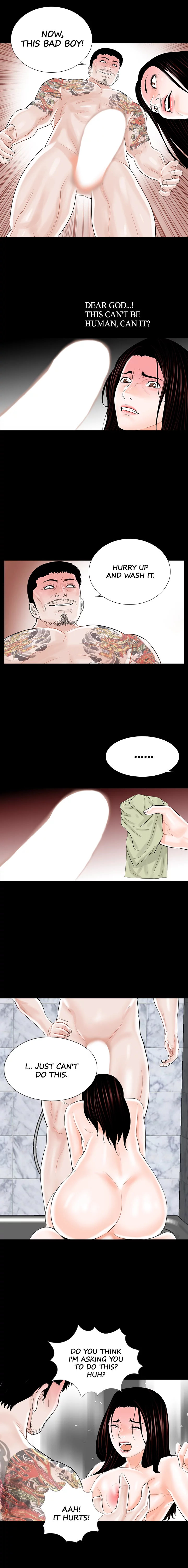 Nightmare Chapter 11 Page 9