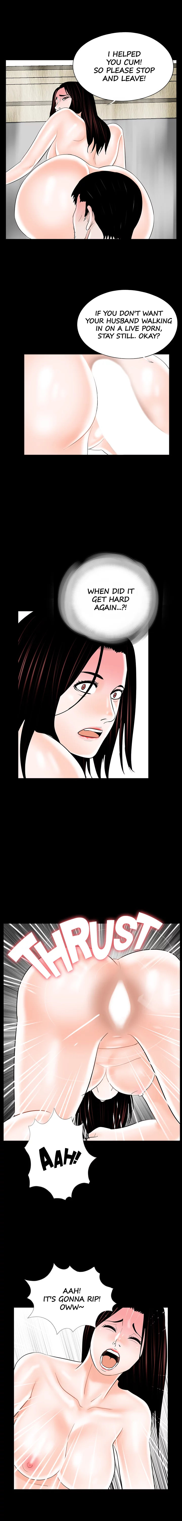 Nightmare Chapter 12 Page 8