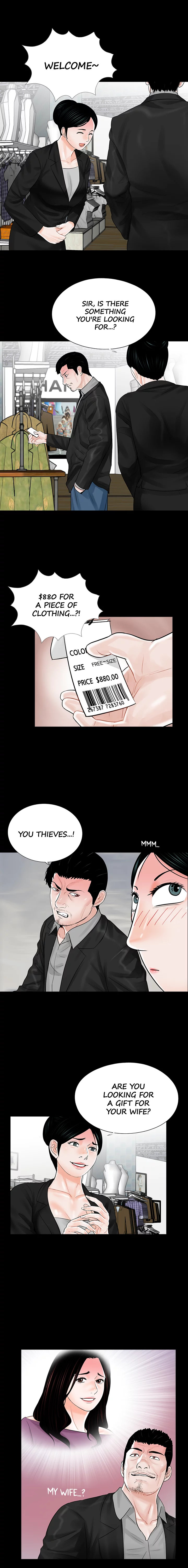 Nightmare Chapter 15 Page 3