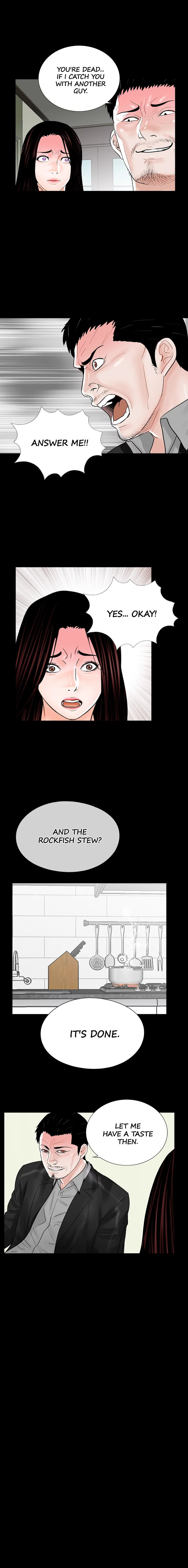 Nightmare Chapter 15 Page 7