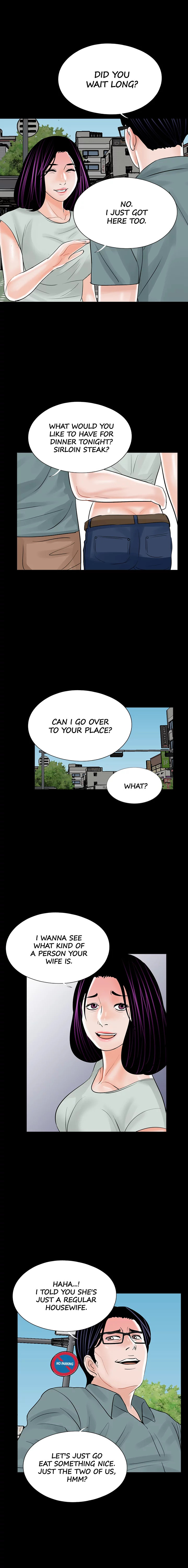 Nightmare Chapter 16 Page 13