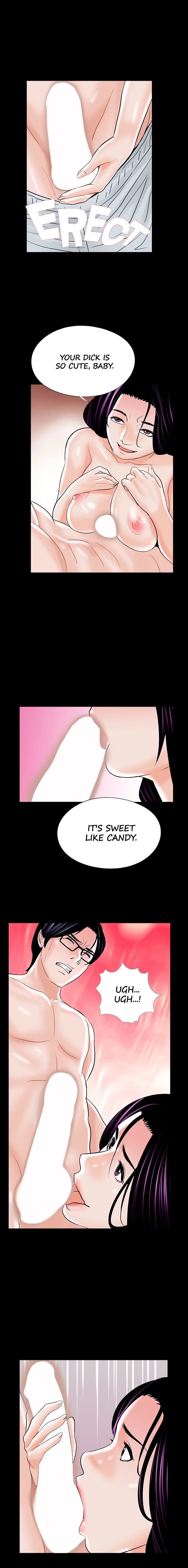 Nightmare Chapter 17 Page 12