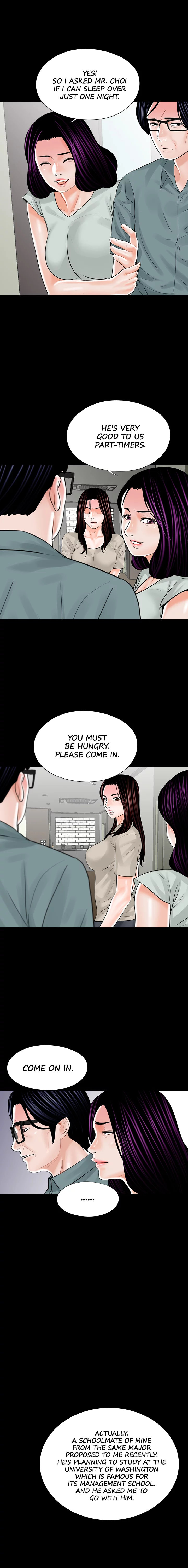 Nightmare Chapter 17 Page 3