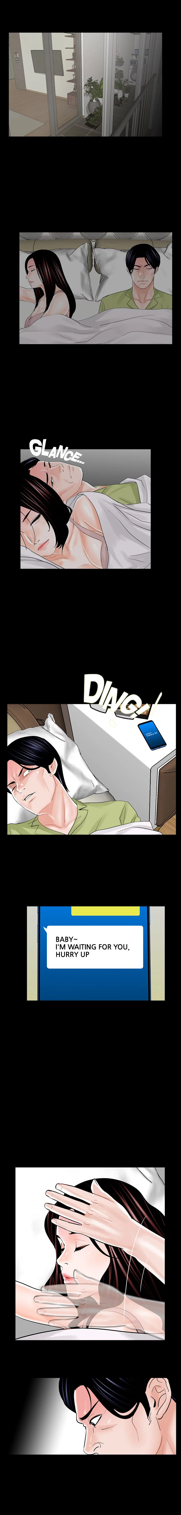 Nightmare Chapter 17 Page 7