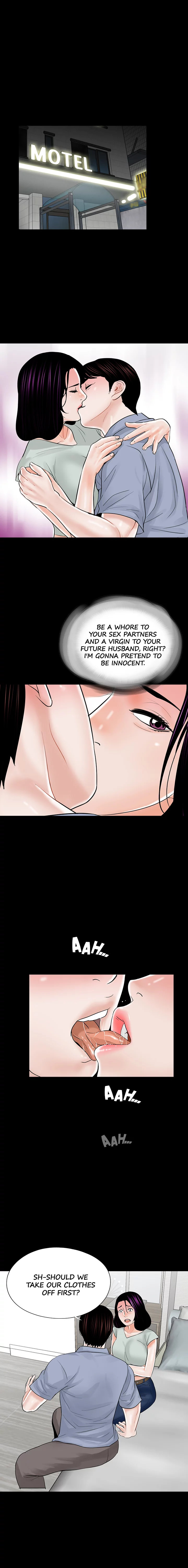 Nightmare Chapter 18 Page 13