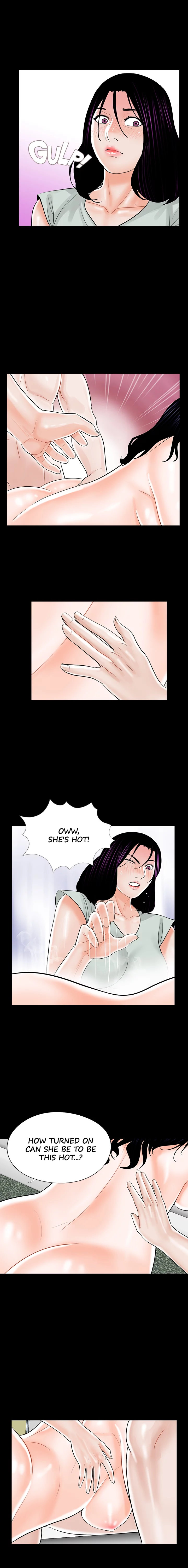 Nightmare Chapter 18 Page 7