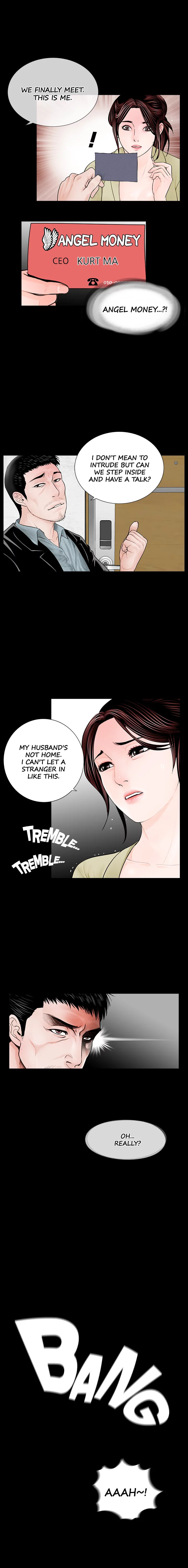 Nightmare Chapter 2 Page 7