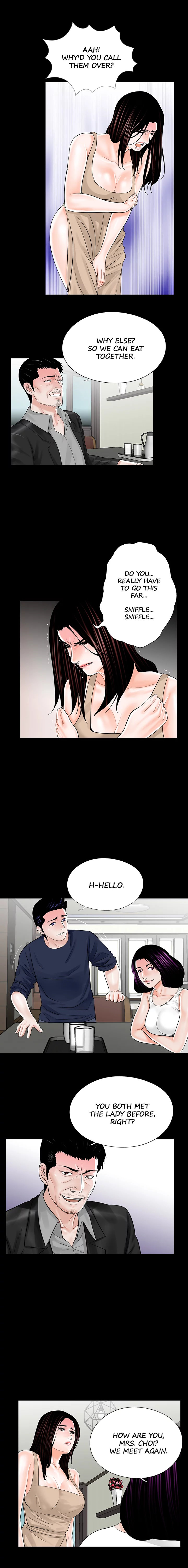 Nightmare Chapter 20 Page 7