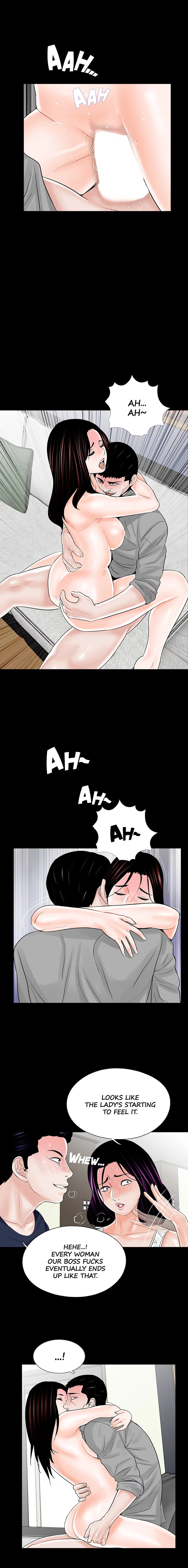 Nightmare Chapter 21 Page 7