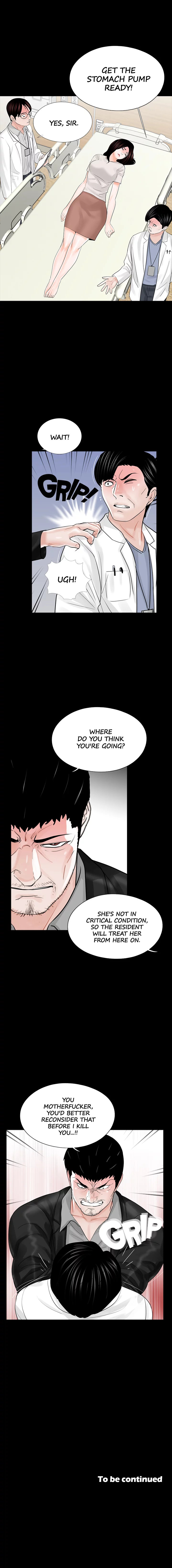 Nightmare Chapter 23 Page 14