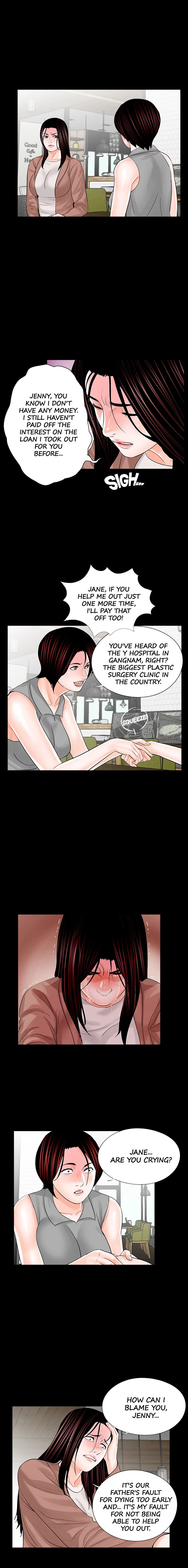 Nightmare Chapter 23 Page 2
