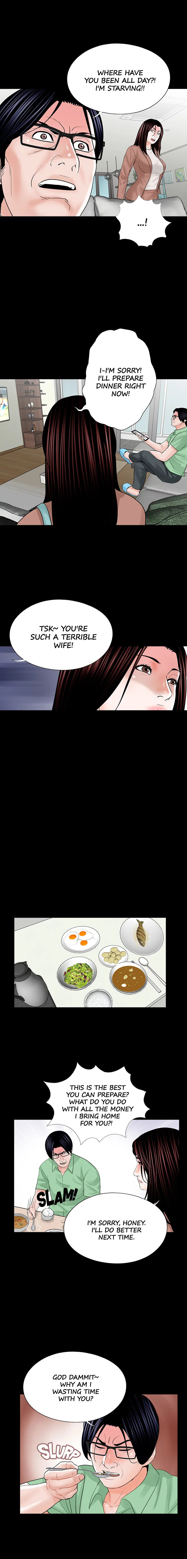 Nightmare Chapter 23 Page 8