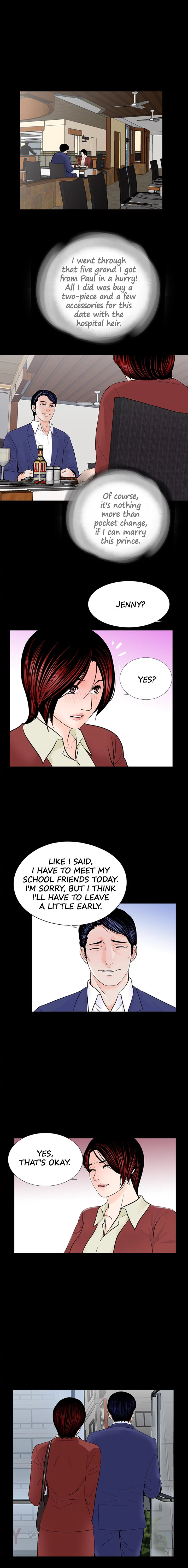 Nightmare Chapter 28 Page 13