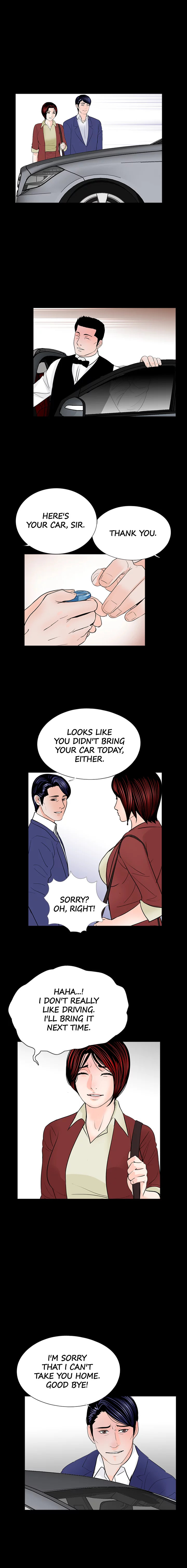 Nightmare Chapter 28 Page 14